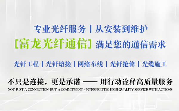 张掖富龙光纤通信祝中考学子旗开得胜
